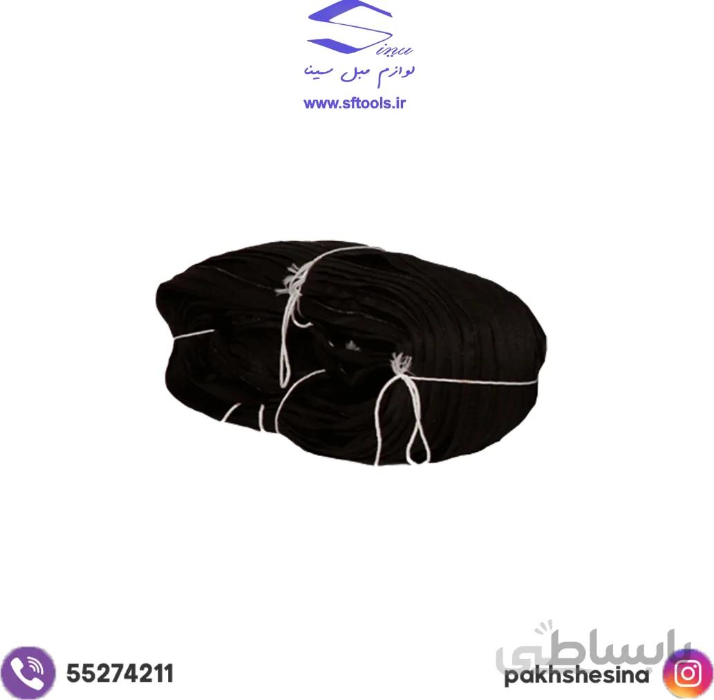 زیپ کیا مشکی