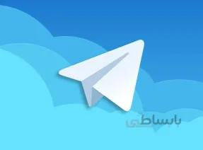 لایه باز بنر تلگرام
