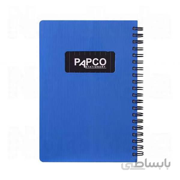 دفتر یادداشت پاپکو کد NB-647 BC