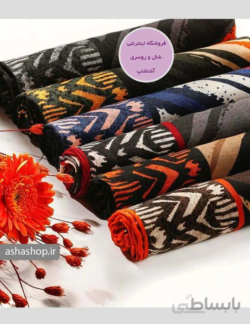 روسری طرح نلی