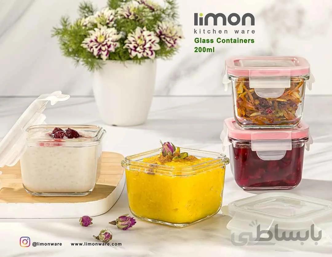 ظرف شیشه ای مربع درب دار لیمون