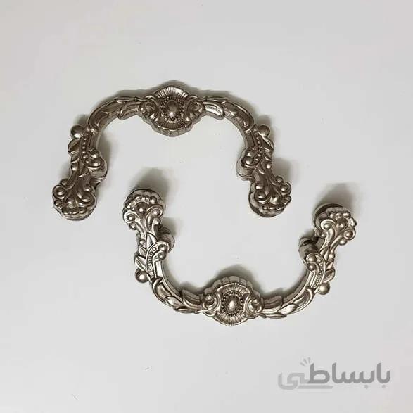 دسته سینی خورشیدی نقره ای