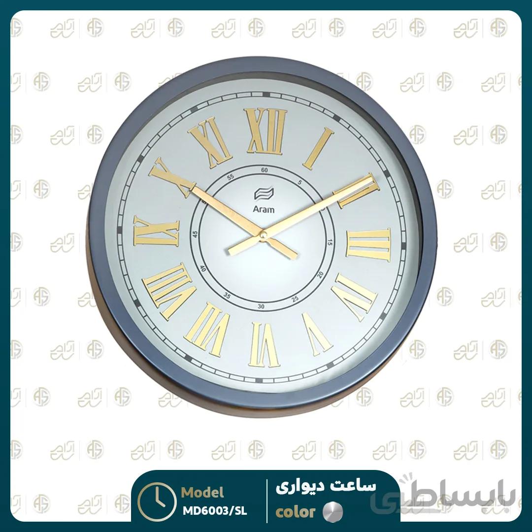 ساعت دیواری سری MD36003