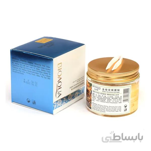 ماسک دور چشم عصاره اسمانتوس بیوآکوا ا Eye skin care osmanthus bioaqua کد 599282