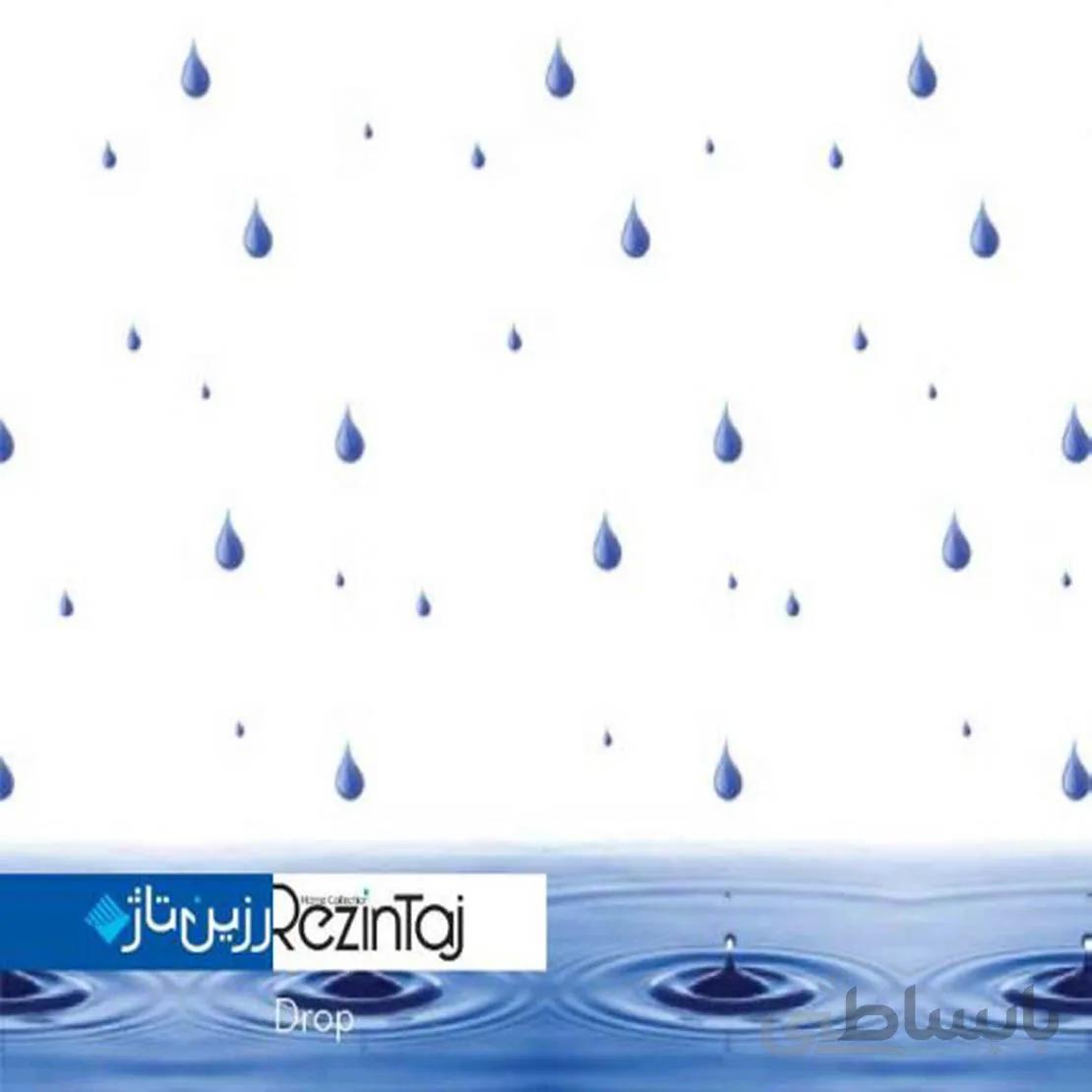 پرده حمام طرح قطره drop
