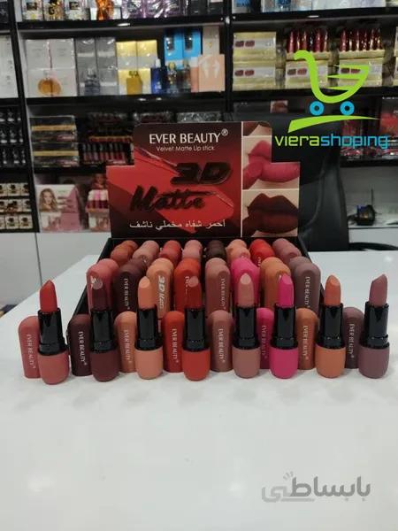 پک رژ جامد اور بیوتی اورجینال everbeauty 48 عددی