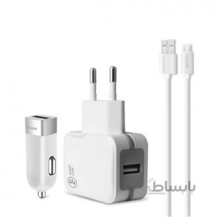 شارژر دیواری و فندکی هویت مدل HV-UC276 ا Havit HV-UC276 USB Travel Charger