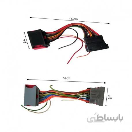 سوکت فابریک دزدگیر 206 قدیم مجموعه دو عددی