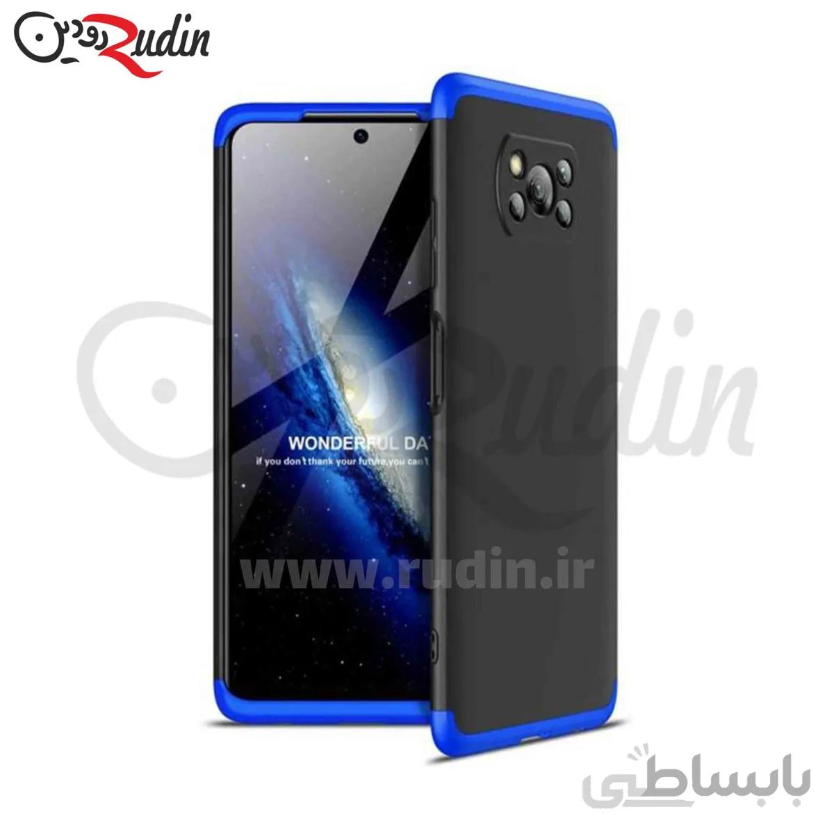 کاور ۳۶۰ درجه مدل GKK مناسب poco X3 NFC/poco X3 pro مشکی دور آبی