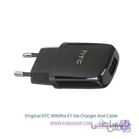 کابل و شارژر فست شارژ اصلی اچ تی سی HTC Wildfire E1 lite