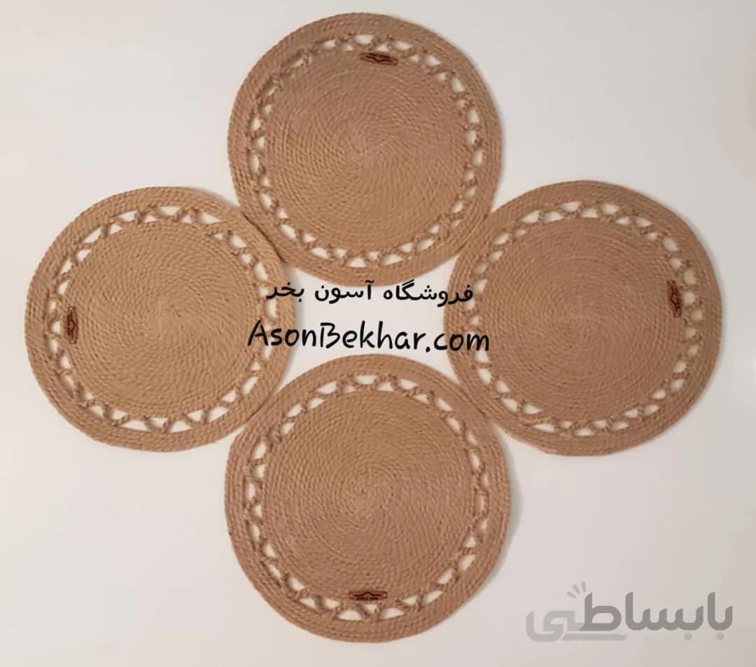 ست 4 عددی زیربشقابی کنفی مدل بلودره گرد – دکووان