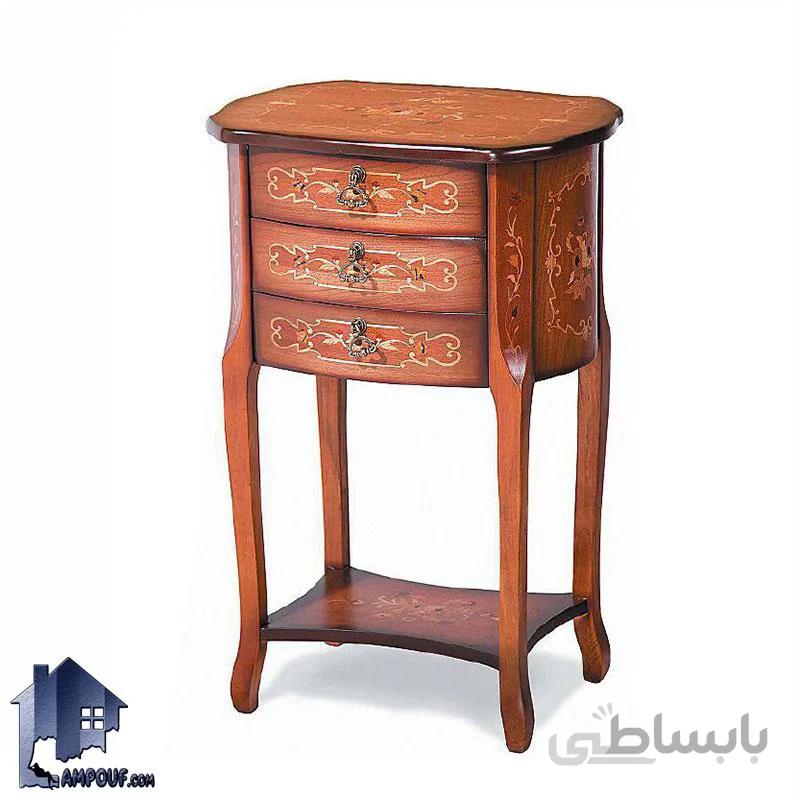 میز تلفن BSTA101