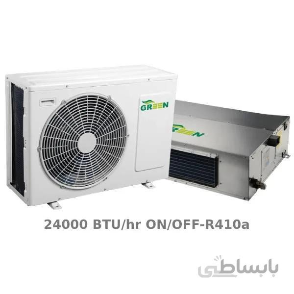 داکت اسپلیت گرین اینورتر 24000 ا کد محصول GDS-24P1T1A