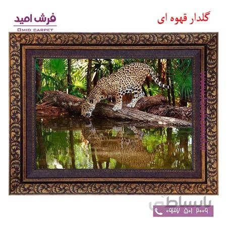 تابلو فرش ماشینی طرح حیوانات پلنگ کد 12070 فرشان