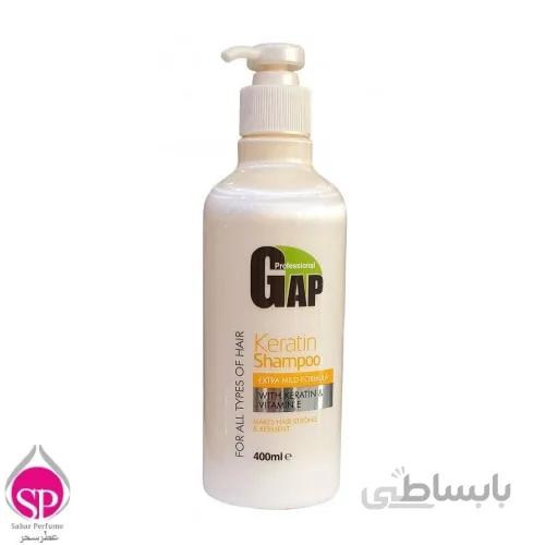 شامپو پمپی حاوی روغن کراتین گپ - GAP keratin Shampoo-