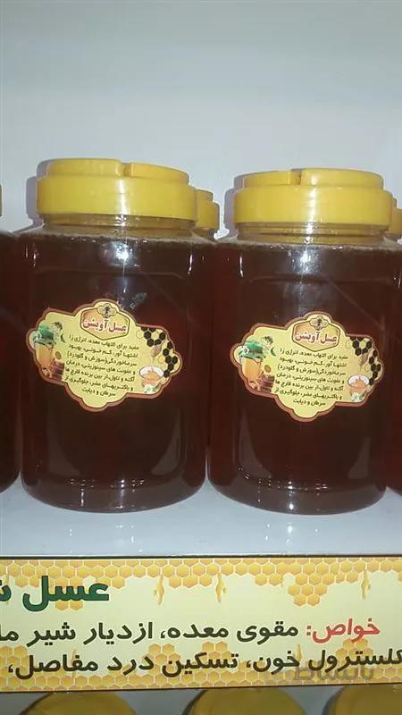عسل آویشن کد 13263263243