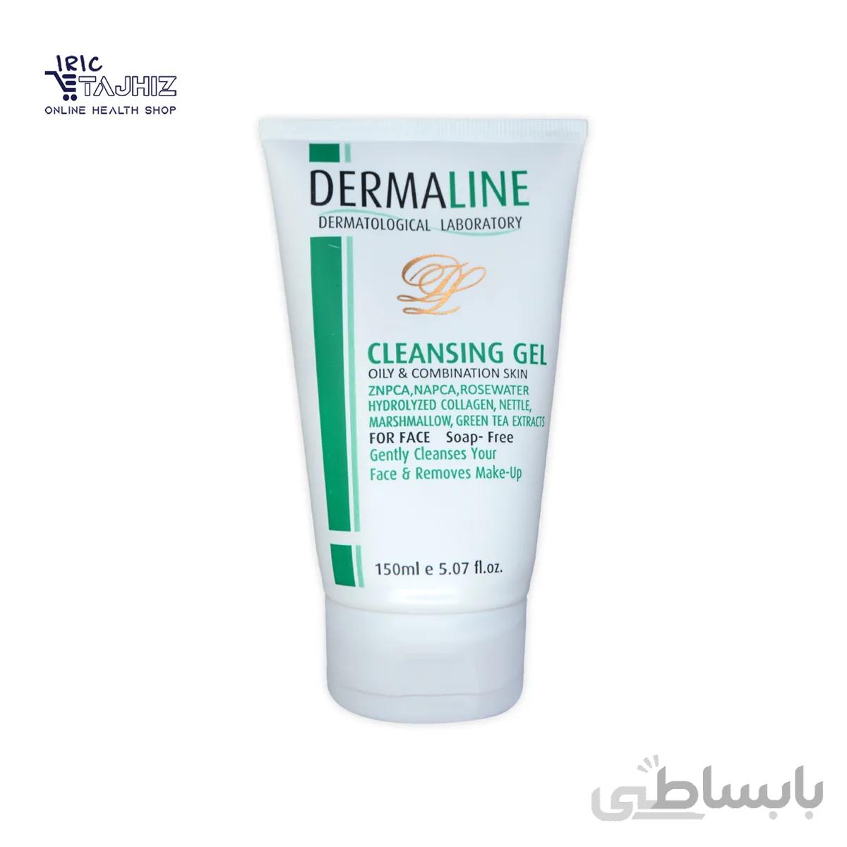 ژل شوینده پوست چرب و مختلط درمالاین حجم 150 میل ا Oily And Combination Skin Cleansing Gel Dermaline کد 329500