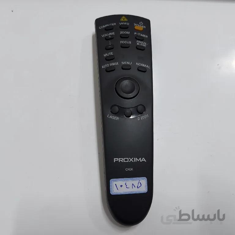 ریموت کنترل ویدئو پروژکتور پروکسیما PROXIMA CXGK