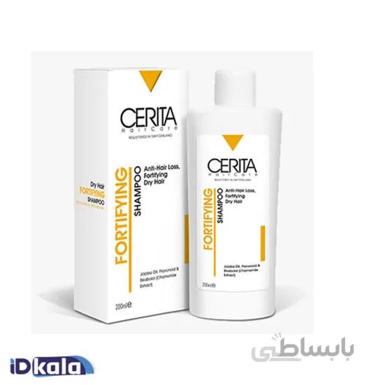 شامپو تقویت کننده و ضدریزش موی خشک سریتا FORTIFYING ا برند : کد 294643