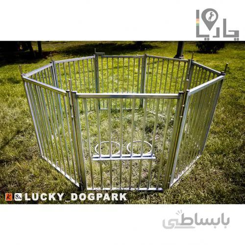 پارک سگ 8 ضلعی دو منظوره فضای باز و داخلی سایز L