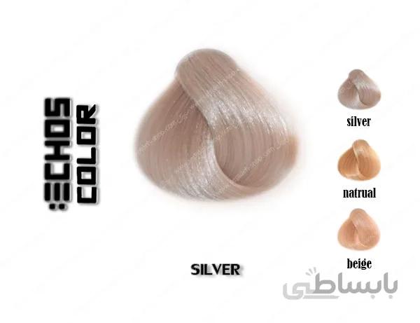 رنگ مو اچ اس لاین تونر نقره ای