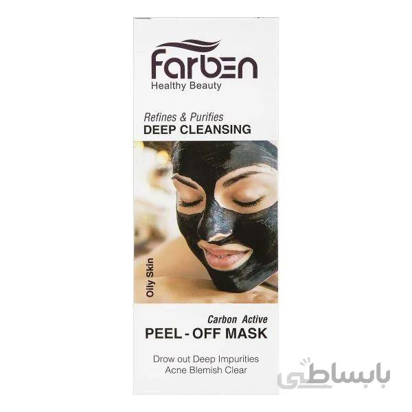 ماسک صورت بلک فاربن مدل Peel-Off (75ml)