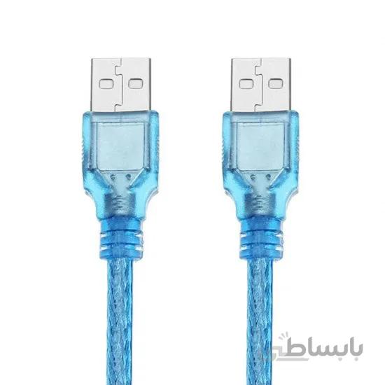 کابل لینک USB شیلد دار نوع USB 2.0 به طول ۵۰ سانتی متر بدون پک
