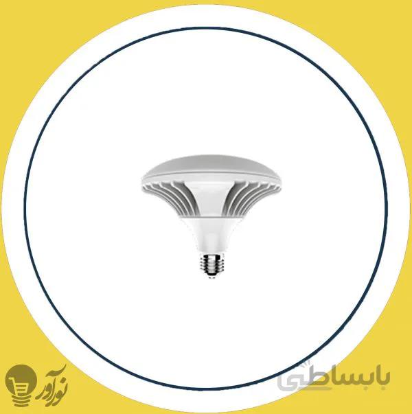 لامپ ال ای دی 30 وات نمانور مدل UFO پایه E27 ا Namanoor LED Lamp 30W Model UFO E27