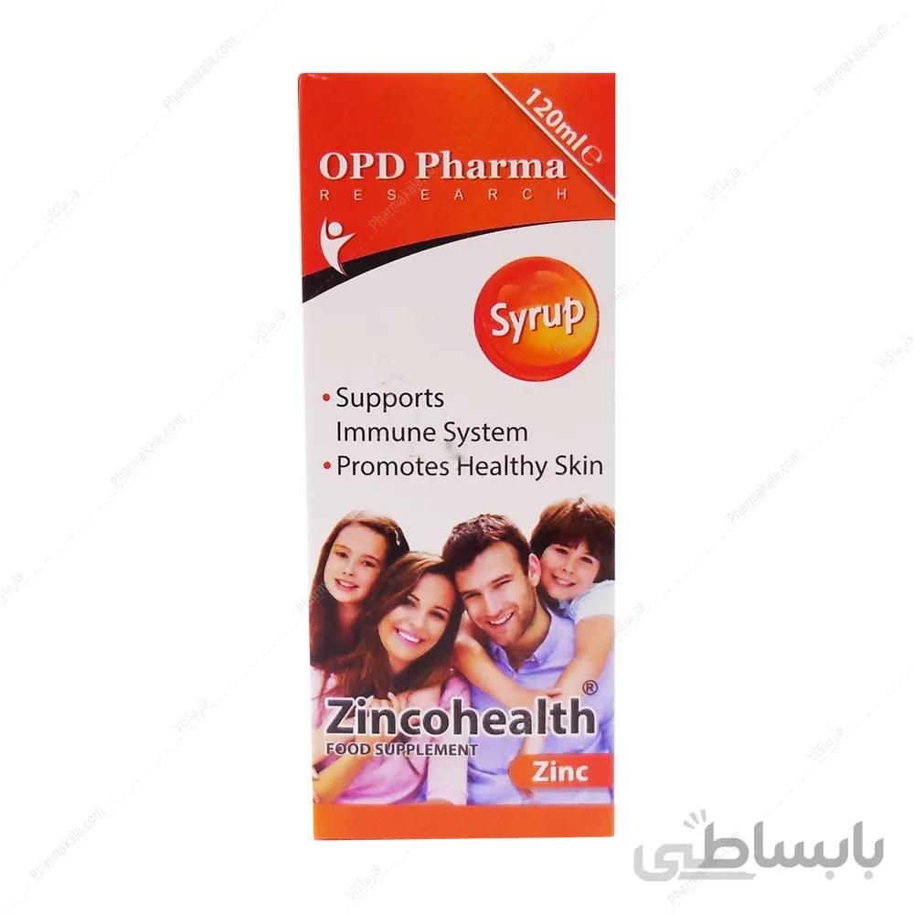 شربت زینکوهلث Zincohealth او پی دی فارما 120ml
