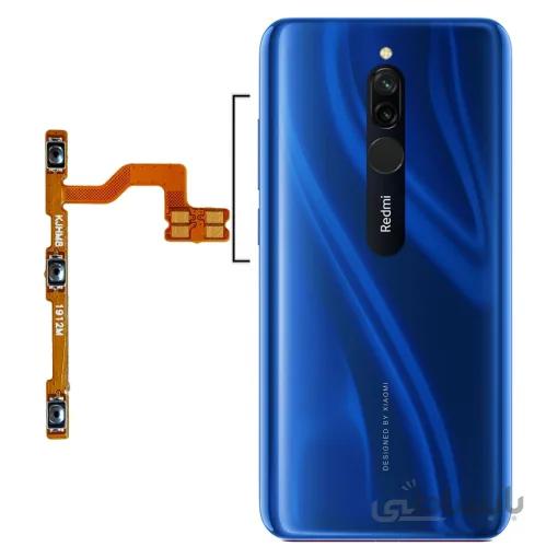 فلت پاور + ولوم گوشی شیائومی Redmi 8 ا Redmi 8 Volume + Power Flex Cable