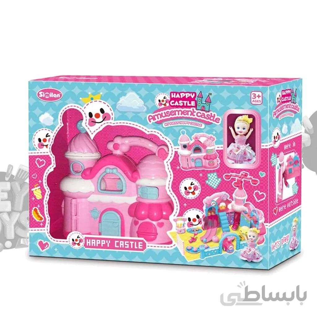 قصر ال او ال