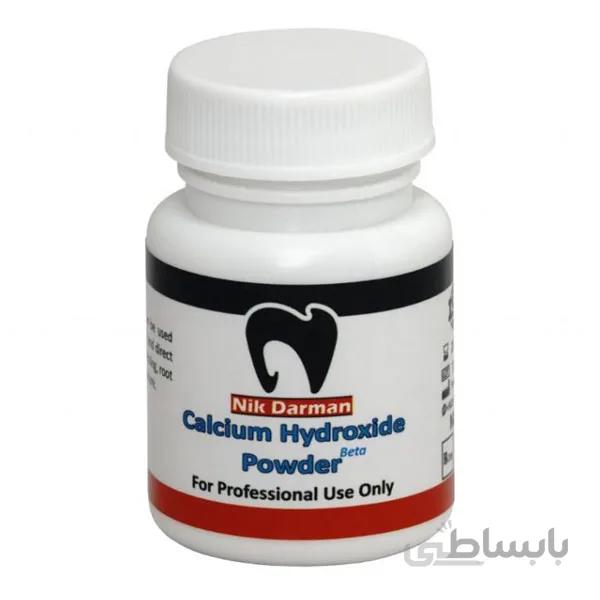 پودر کلسیم هیدروکساید | Calcium Hydroxide Powder