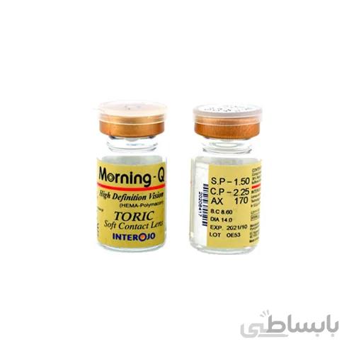 لنز طبی آستیگمات سالانه مورنینگ
