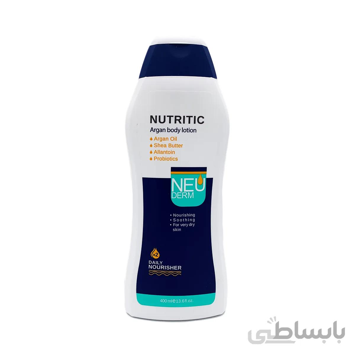 لوسيون بدن پوست خشک و خیلی خشک Nutritic نئودرم 400 میل ا -