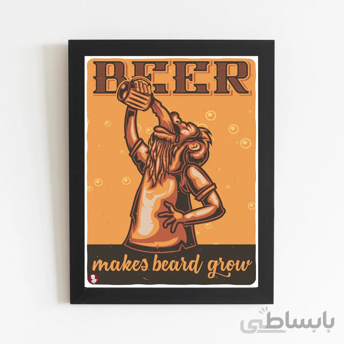 تابلو دیواری دیجیتال آرت طرح BEER