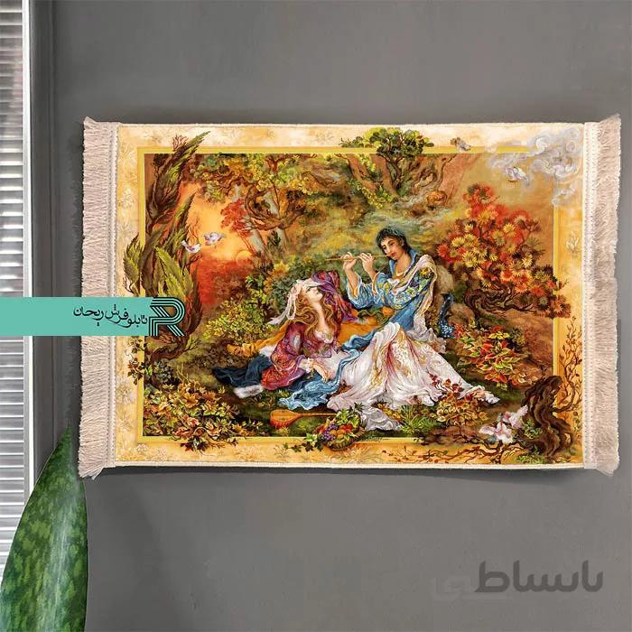 تابلوفرش مینیاتور نقاشی نوای نی