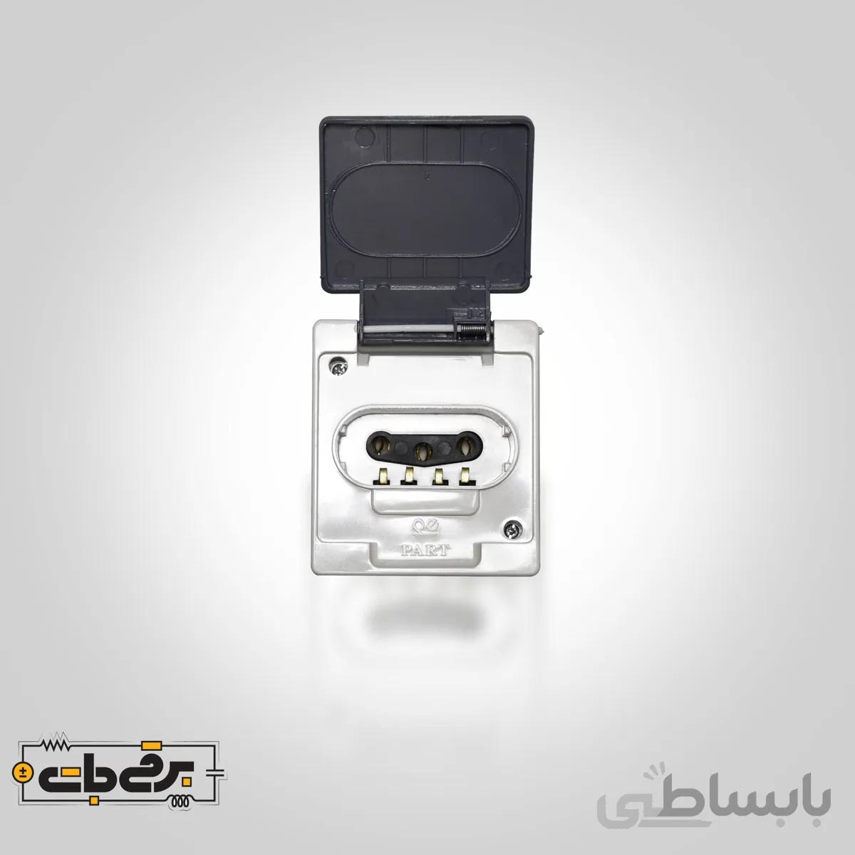 پریز سه فاز بارانی مدل برکه پارت الکتریک
