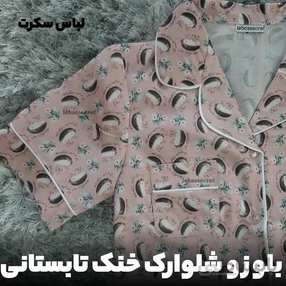 بلوز شلوارک نخی خنک lebassecret325