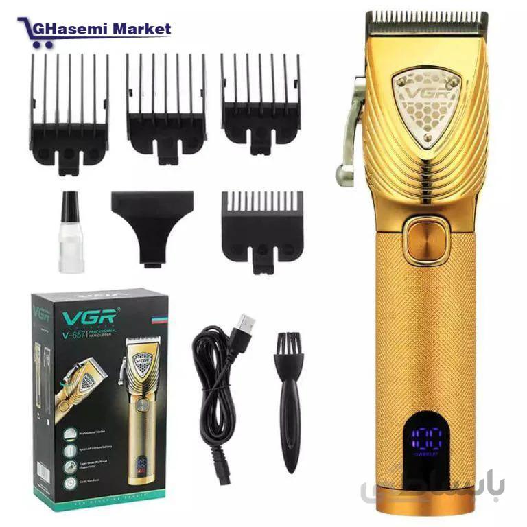 ماشین اصلاح وی جی آر مدل V_681