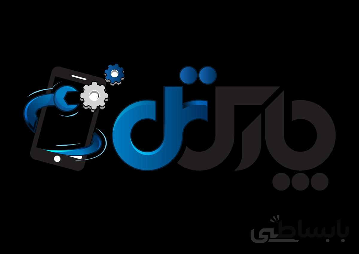 برد شارژ شیائومی Xiaomi Note 9s ا برد شارژ شیائومی Redmi Note 9S / Note 9 Pro