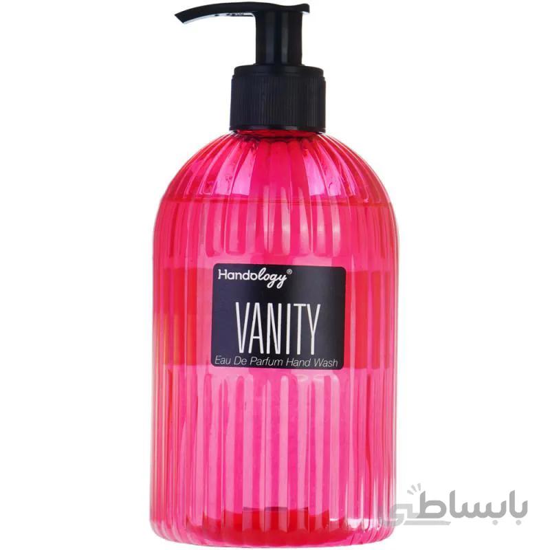 مايع دستشويي هندولوژی مدل Vanity ظرفیت 470 میلی لیتر ا Hondology Vanity Toilet Fluid 470 ml