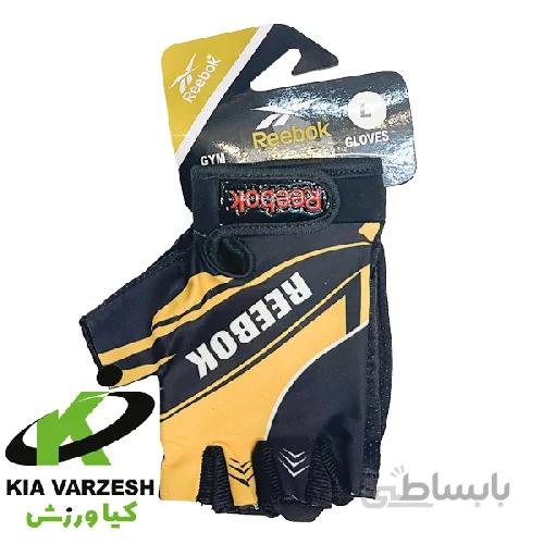 دستکش بدنسازی ریبوک بدون مچ - مشخصات، قیمت و خرید ا reebok bodyless gloves without wrist