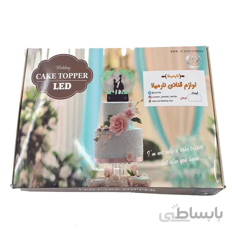 تاپرسیندرلا ال ای دی دار