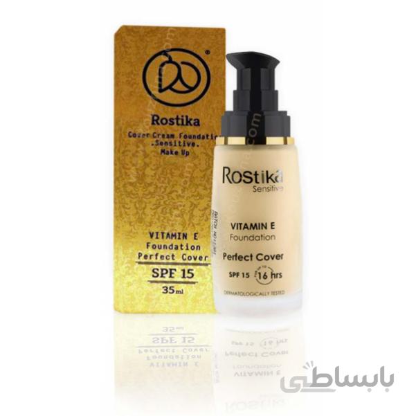 کرم پودر شیشه ای روستیکا مدل Sensitive شماره 120