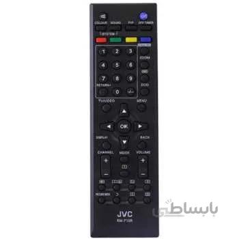 ریموت کنترل جی وی سی مدل RM-710R ا JVC RM-710R Remote Control