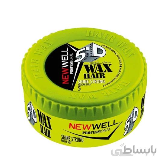 چسب مو نيوويل سبز