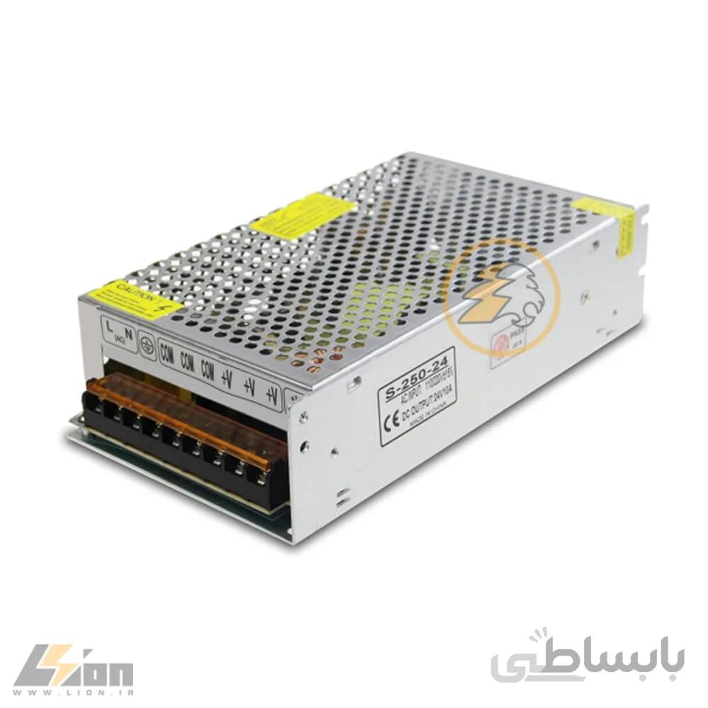 منبع تغذیه پاور سوئیچینگ ۱۲ ولت ۲۰ آمپر صنعتی بدون فن