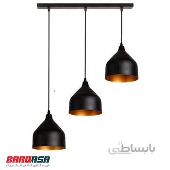 چراغ آویز شیپوری سه شعله خطی اروند