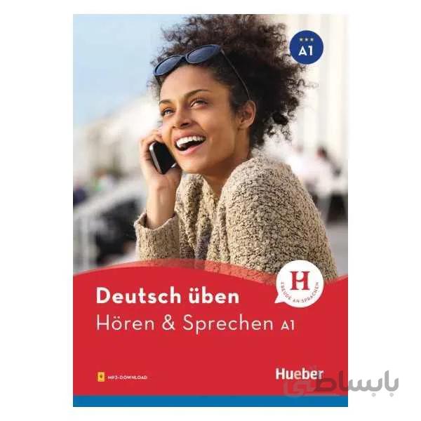 Deutsch üben Hören & Sprechen A1 neu
