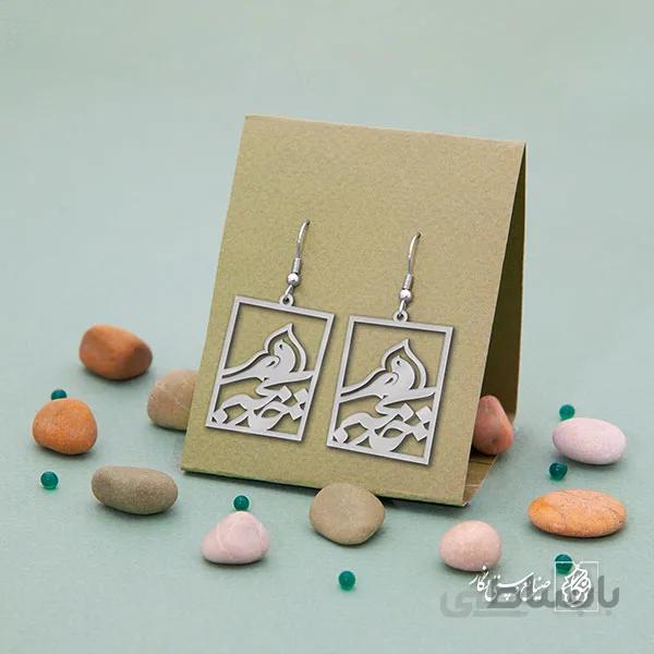گوشواره اسم خدیجه کد 818